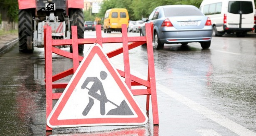 В Камышине до 19 июня ограничат движение транспорта в связи с ремонтом дороги