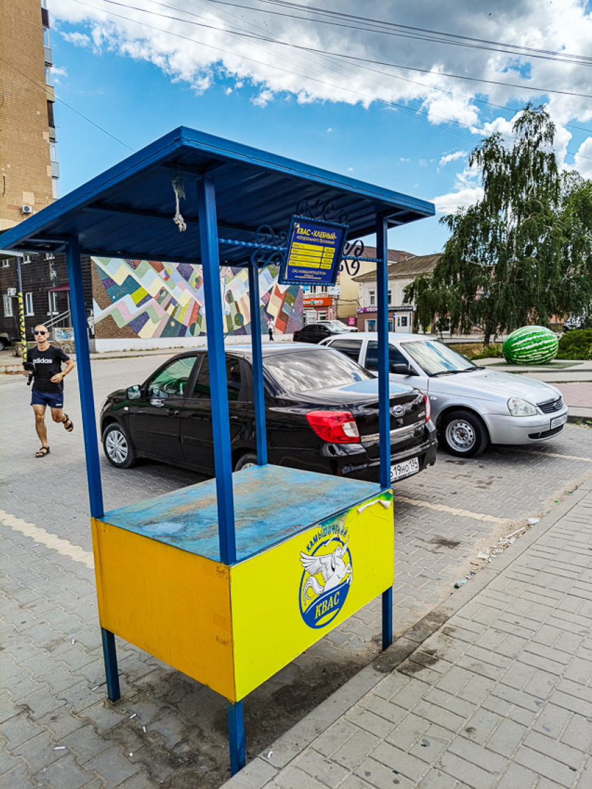 Почему в Камышине в разгар лета «забастовала» торговля местным квасом? - камышанин
