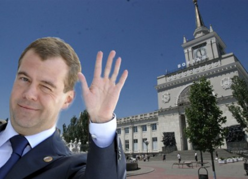Дмитрию Медведеву предложили стать губернатором Волгоградской области, - «Блокнот Волгограда"