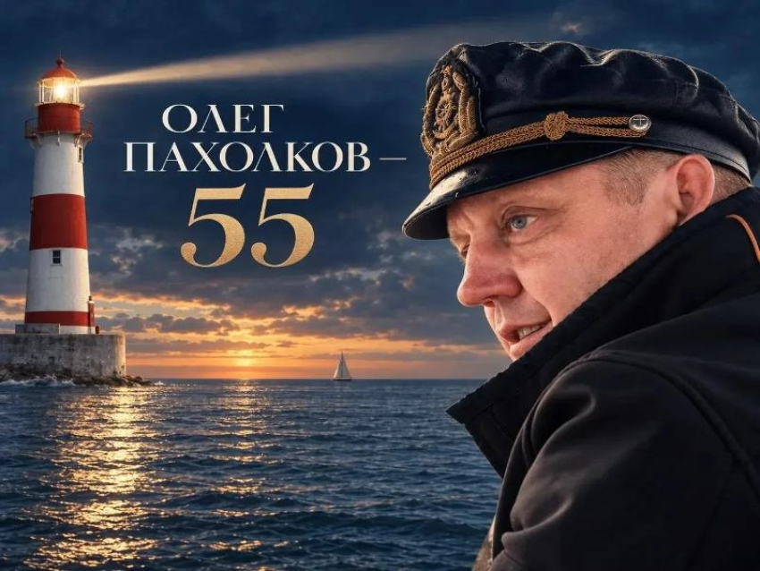 «Чувствую себя на 25-ть»: создатель российской медиакомпании «Блокнот» Олег Пахолков отмечает серьезный юбилей  