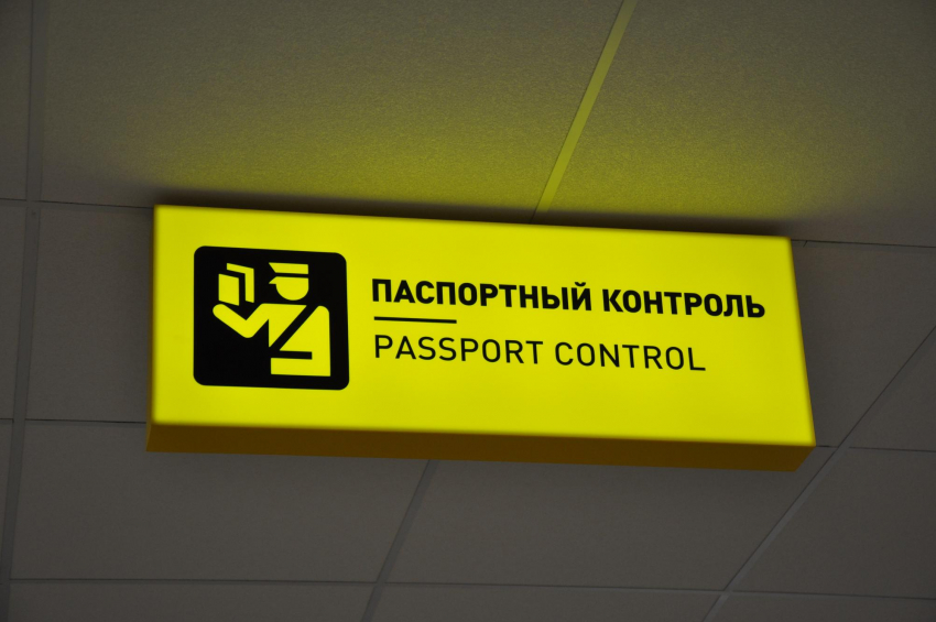 Камышанам - жителям приграничного региона рассказали, в каких случаях российский паспорт может вызвать вопросы у служб погранконтроля