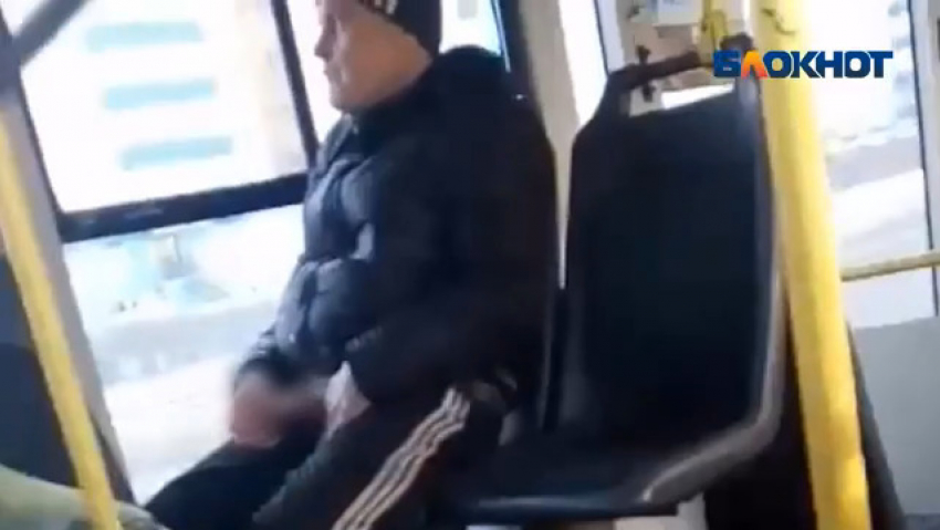 Извращенец со спущенными штанами три остановки терроризировал женщин в городском автобусе в Волжском