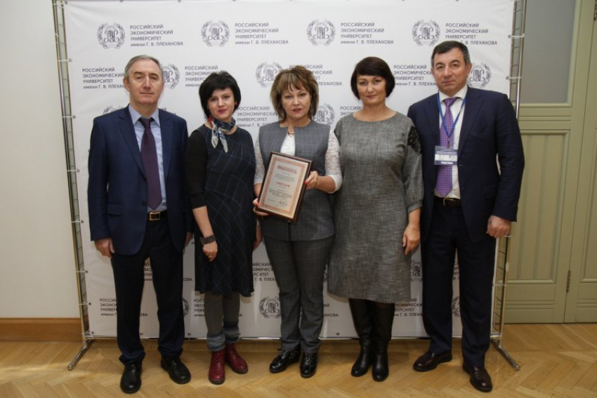 Управление финансов Камышина – победитель Всероссийского конкурса по внутреннему государственному финансовому контролю 