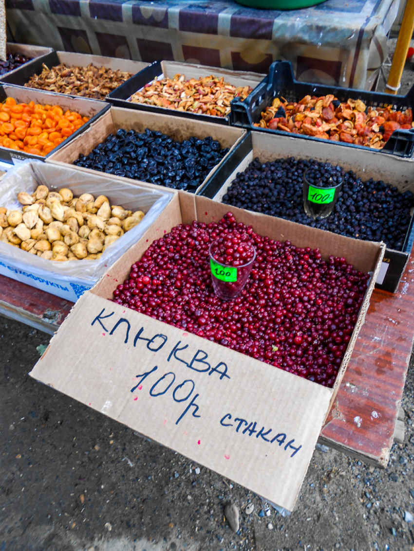 На камышинские рынки прибыла клюква - северная ягода для мужского и женского здоровья