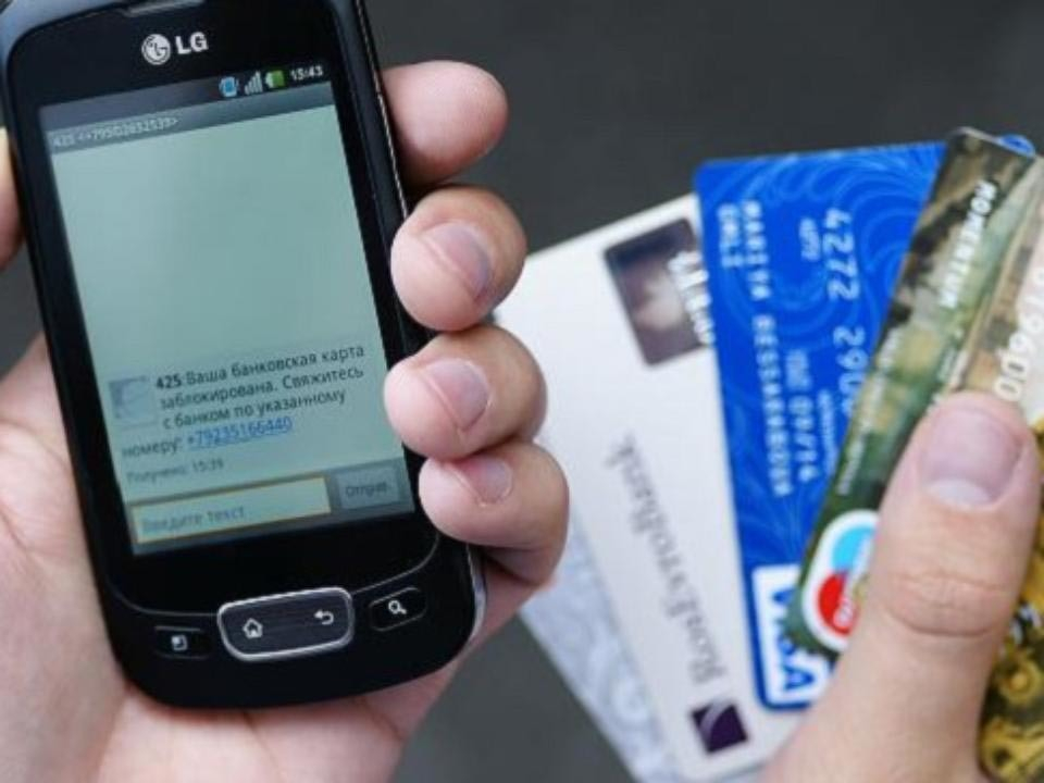 Новая жертва «телефонных» мошенников в Камышине - горожанка потеряла с карты огромную сумму