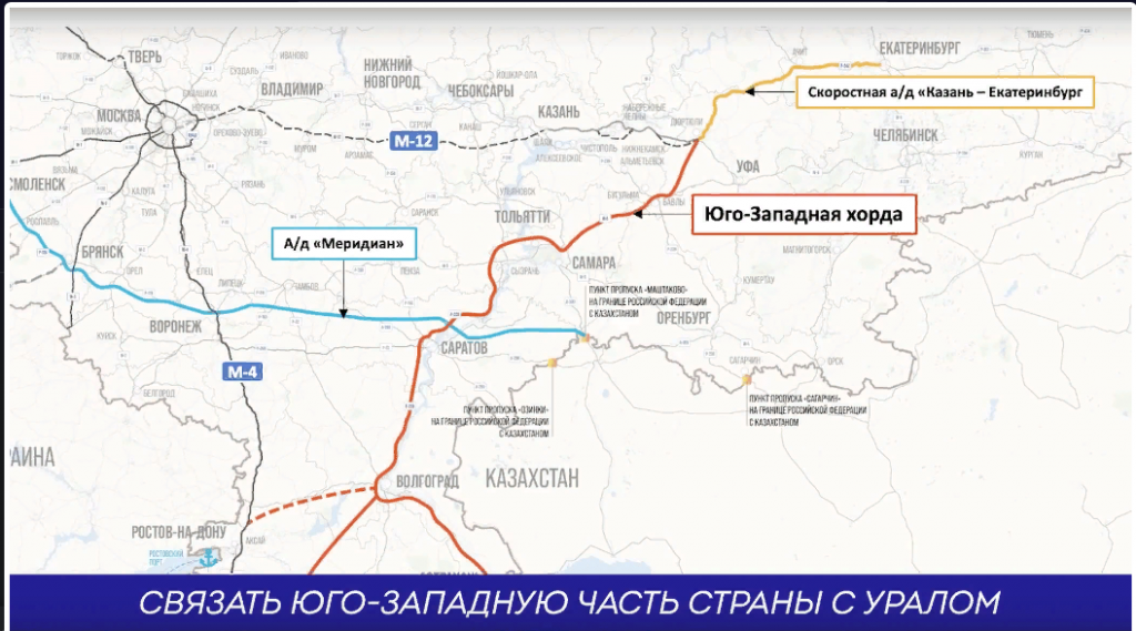 «СМ-Клиника» на ул. Академика Анохина (м. «Юго-Западная»)