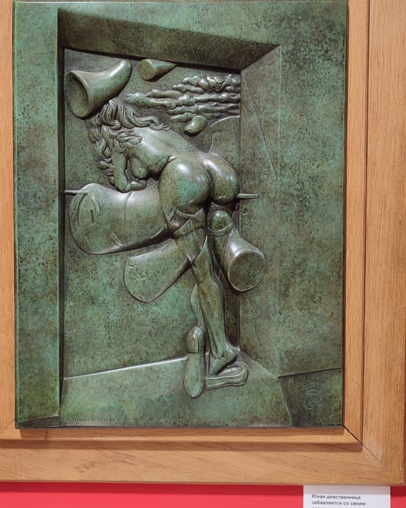 IMG_20251027_141705 (1).jpg