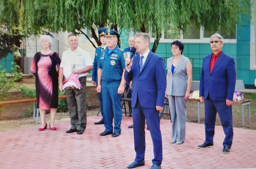 IMG_20250901_181121 (1).jpg