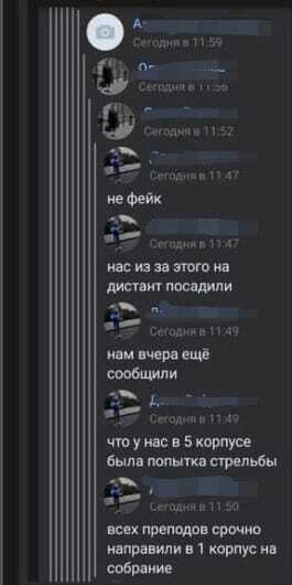 18d46b26_8aaa_48c8_b35e_39a6003df79f.jpg 18d46b26_8aaa_48c8_b35e_39a6003df79f.jpg