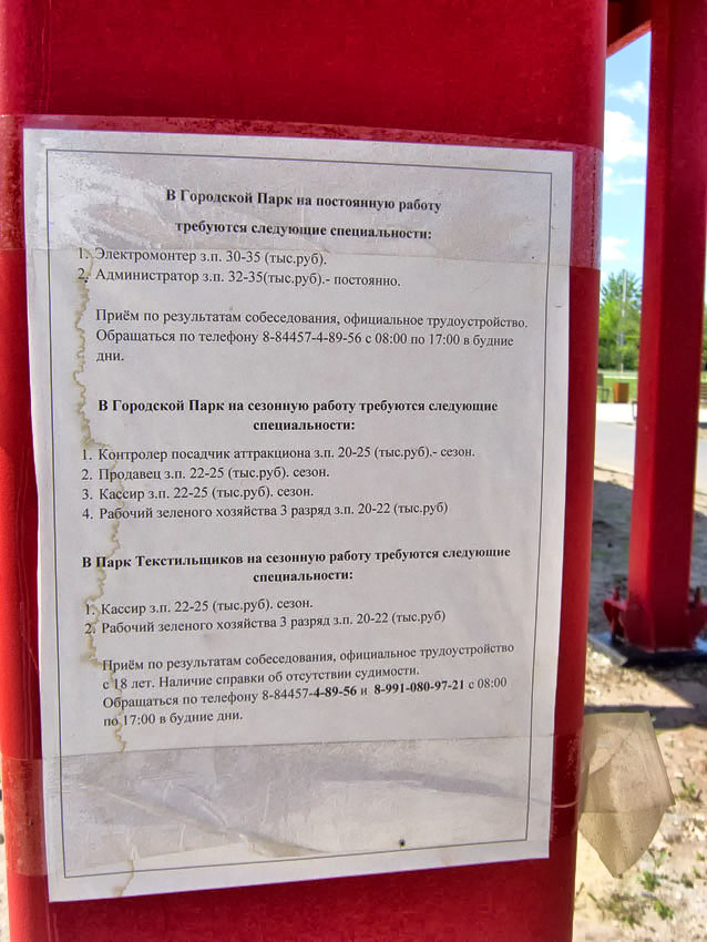 25 (1).jpg 25 (1).jpg