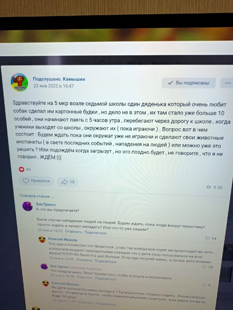 -5JgLc-5uiY.jpg -5JgLc-5uiY.jpg