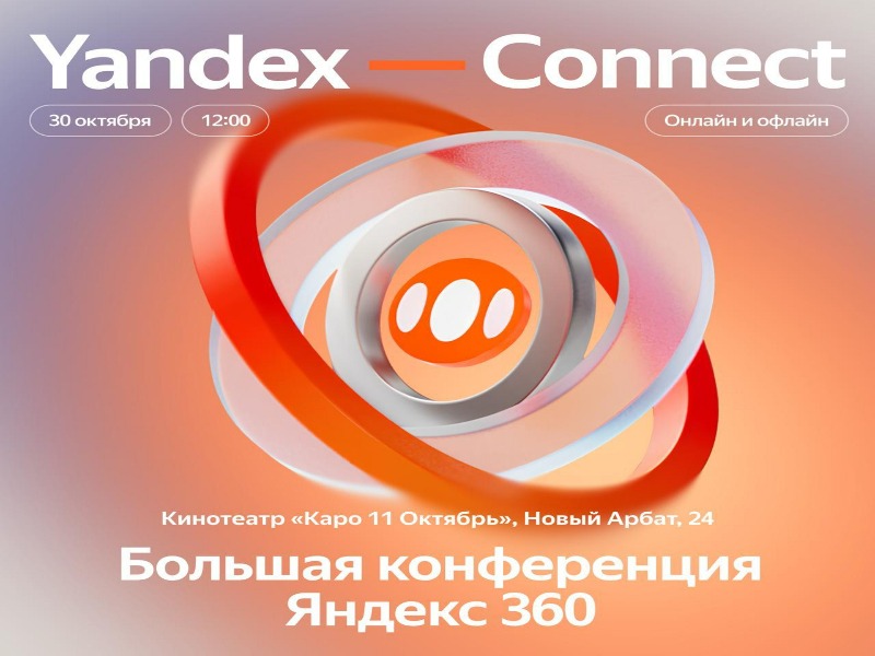 WhatsApp Image 2025-09-23 at 16.01.02.jpeg