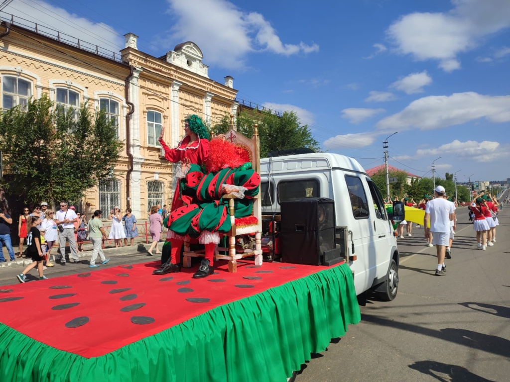 IMG-20250824-WA0010.jpg