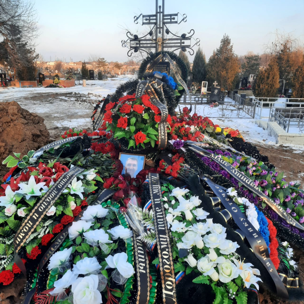 Списки погибших в сво волгоградская. Фото могилы.