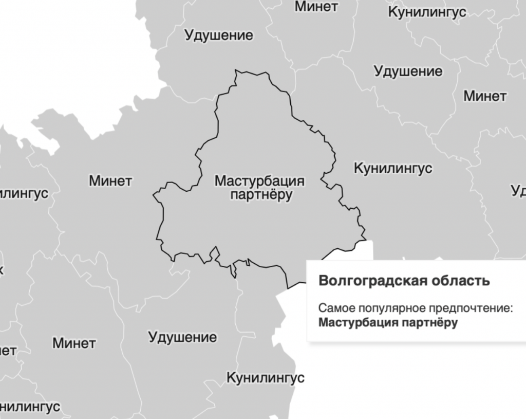 Snimok-ekrana-2021_10_23-v-20.52.26.png Snimok-ekrana-2021_10_23-v-20.52.26.png