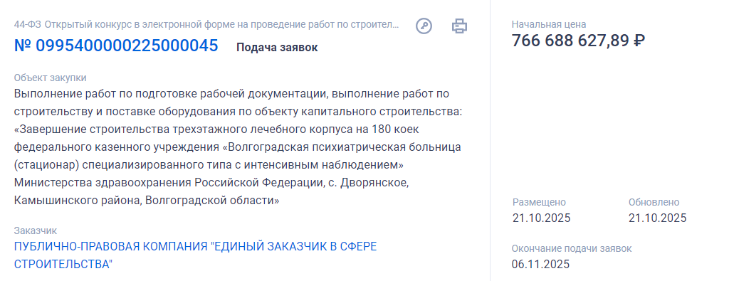 Screenshot_1.png Screenshot_1.png