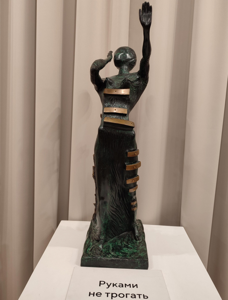 IMG_20251027_135042 (1).jpg